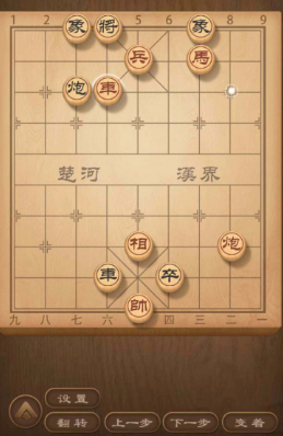 JJ象棋攻略49关、JJ象棋如何提升棋艺？插图2