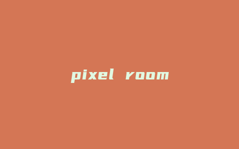 pixel rooms1攻略